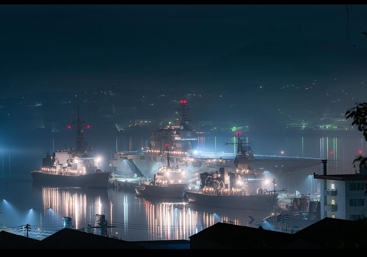 Rainy rain at Yokohama see port